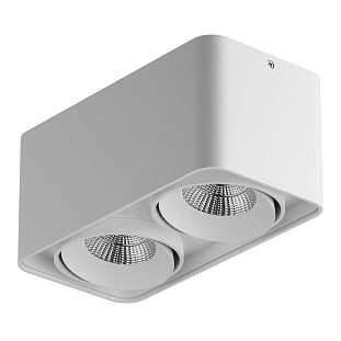 Спот LIGHTSTAR MONOCCO 212526